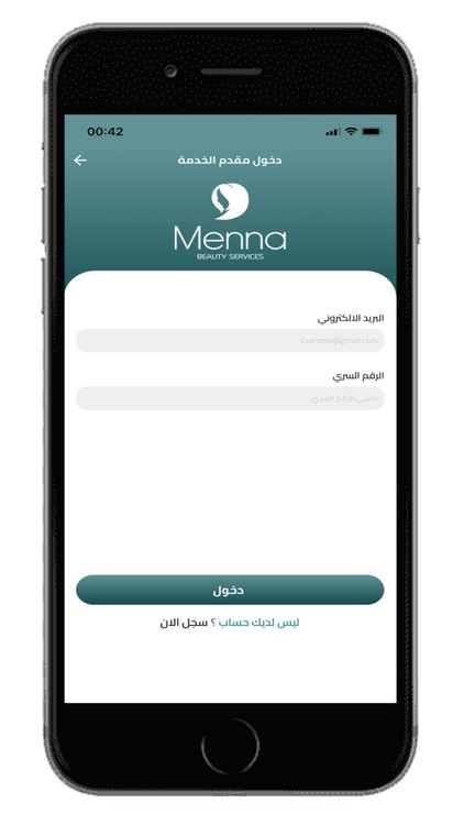 Menna