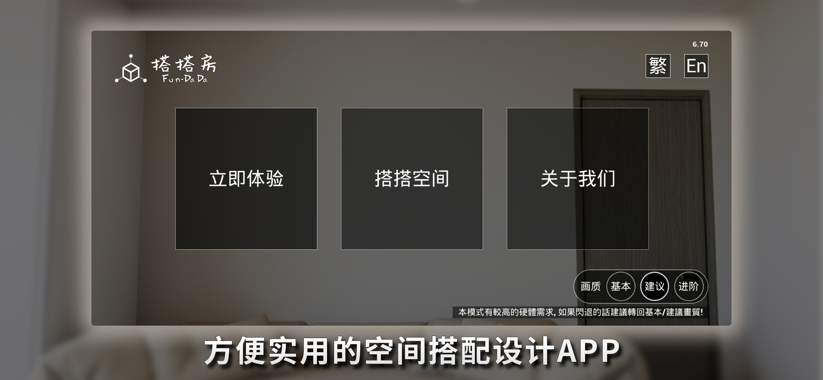 GIF制作器-gif动图制作助手、格式转换软件