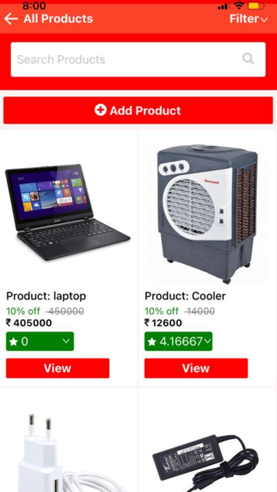 vyapar connect Screenshot