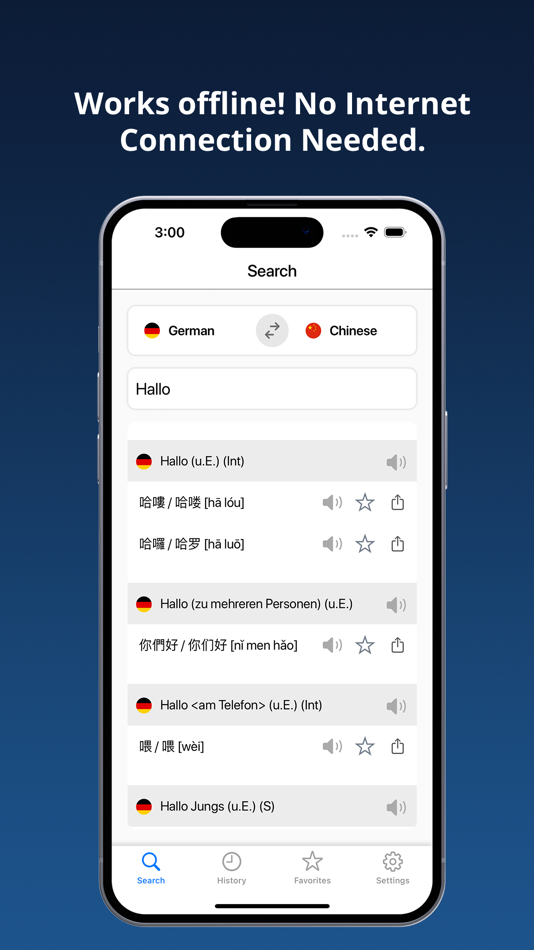 German Chinese Dictionary + - 1.1 - (iOS)