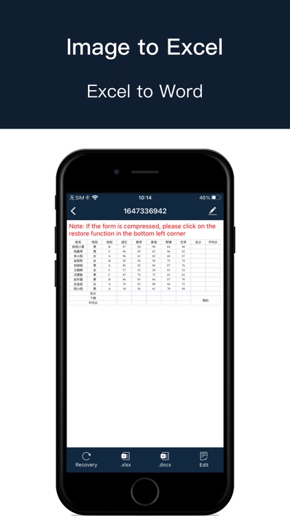 Text Extract(文字提取)-PDF Scanner