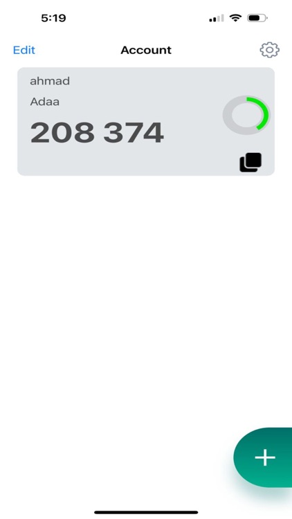 Adaa AnyWhere screenshot-3