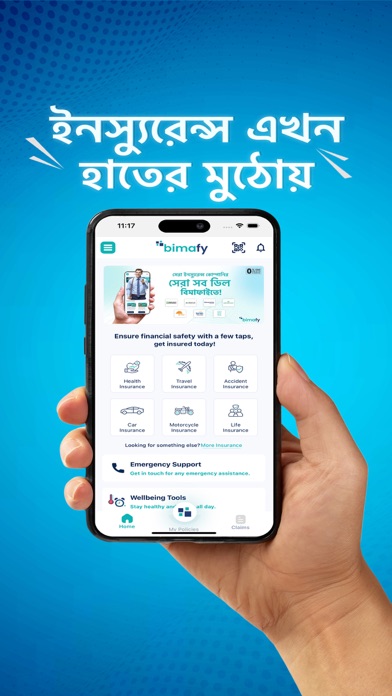 Bimafy: Get Insurance & Claims Screenshot
