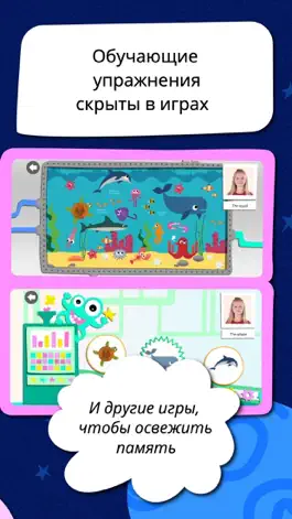 Game screenshot ChattyBox Мандаринский hack