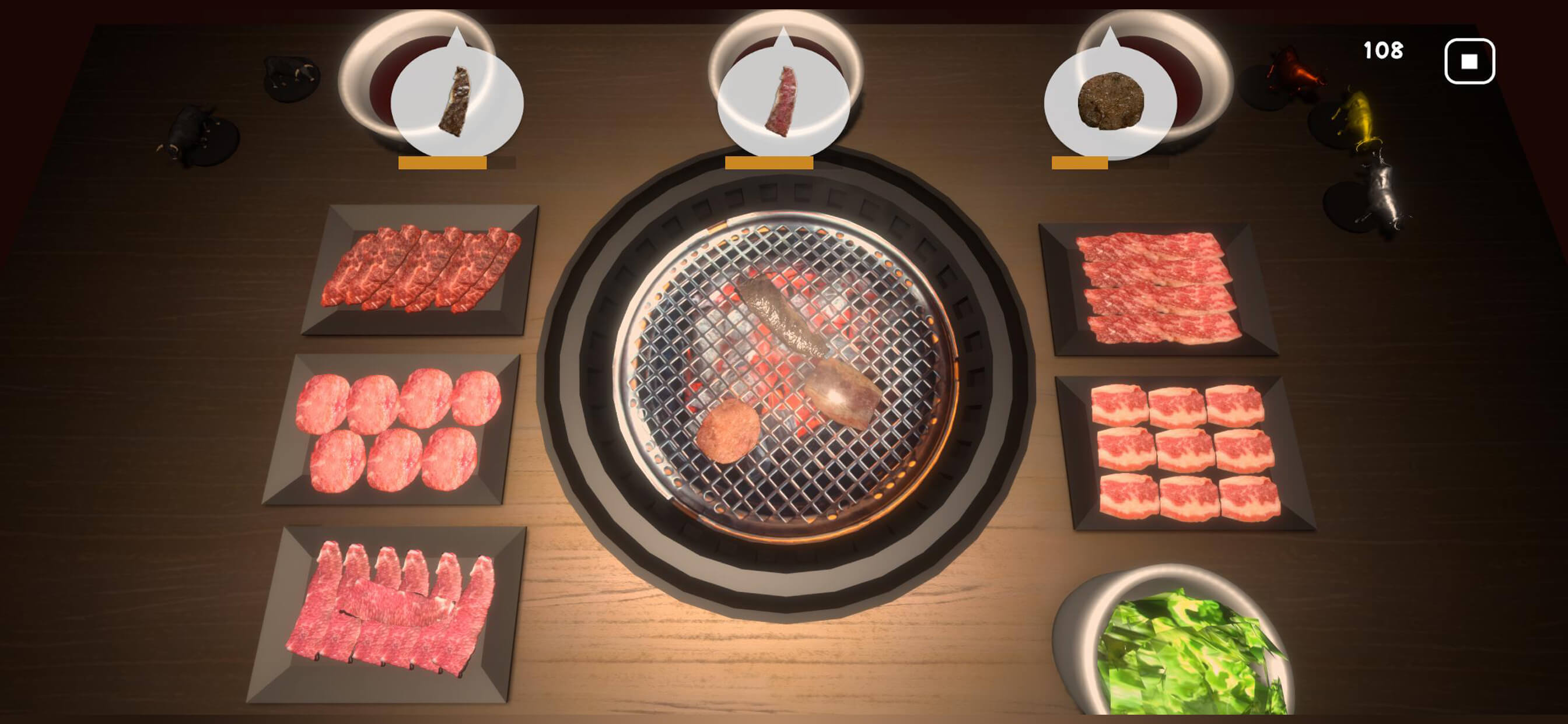 焼肉シミュレーター
