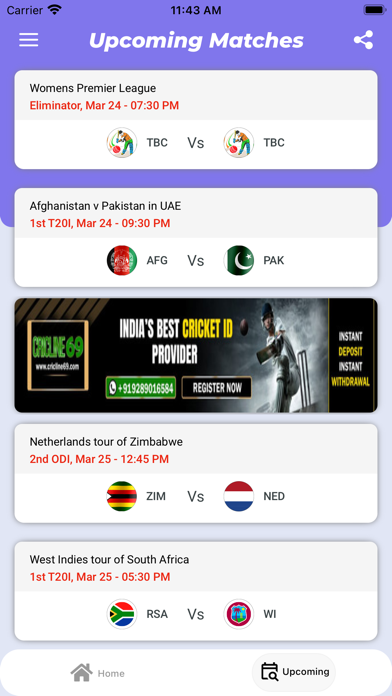 Cricline Exchange Screenshot