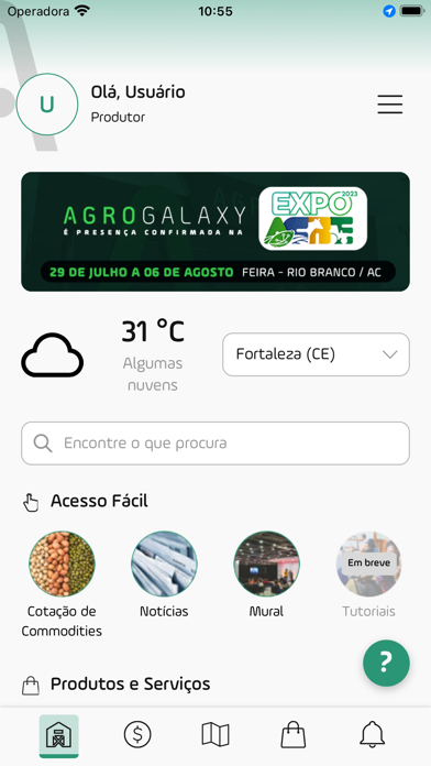 AgroGalaxy Screenshot