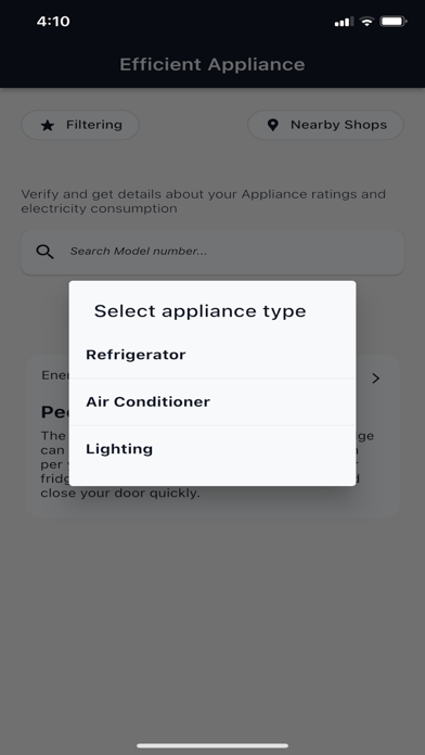 GH Certified Appliances Screenshot