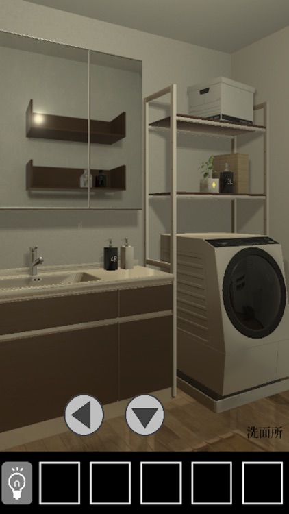 EscapeGame:QuietForestHouse