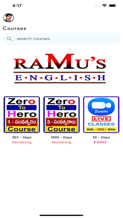 Ramu English Screenshot