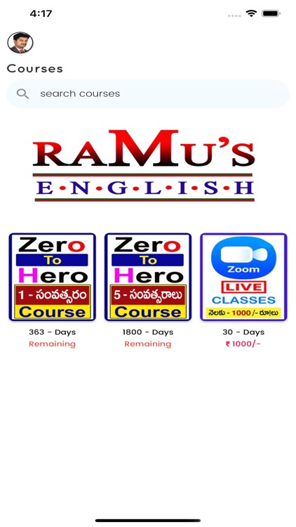 Ramu English