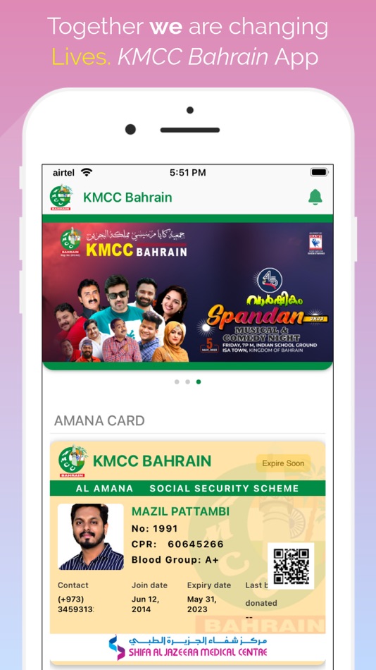 #2. KMCC BAHRAIN (iOS) 由: Amanulla Thenkayathil