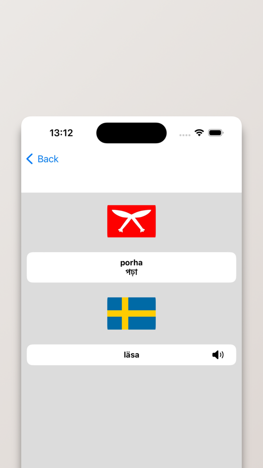 #4. Assamesisk-Svensk ordbok (iOS) 由: FB PUBLISHING LLC