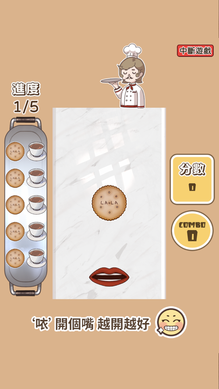 Swallowing Gym 吞嚥健身室