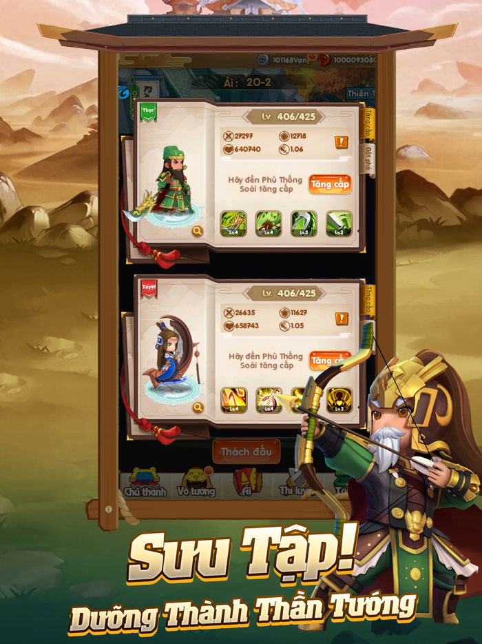 Chủ Công Xung Xung Xung