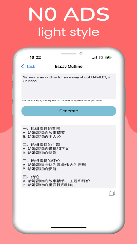 #4. ChatAI: AI Chatbot Assistant (iOS) 由: 浩 刘
