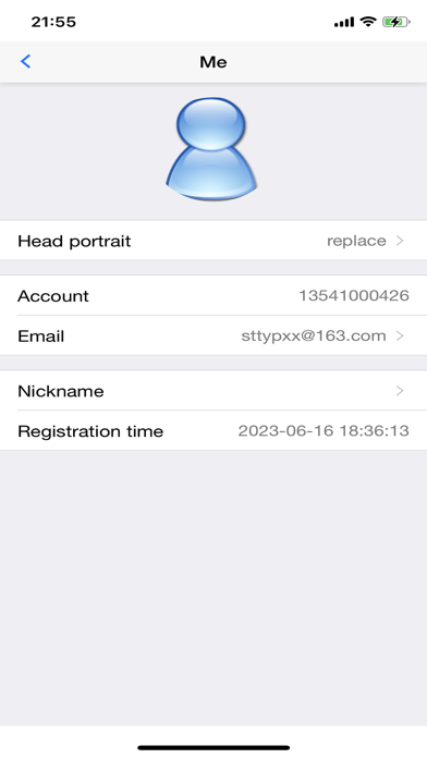 iHomeFrame Caster Screenshot