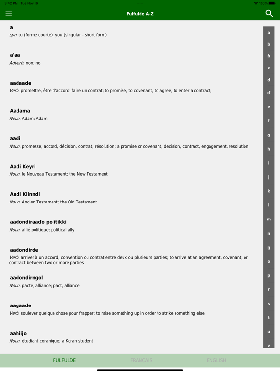 Screenshot #4 pour Fulfulde dictionary
