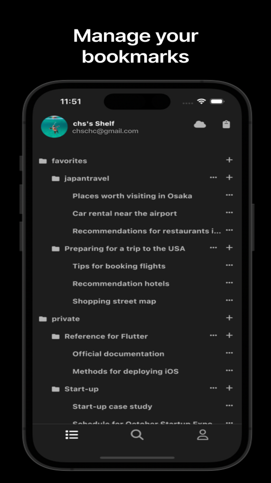 #5. Gather-URLManagement (iOS) Von: Chanwoo Kim