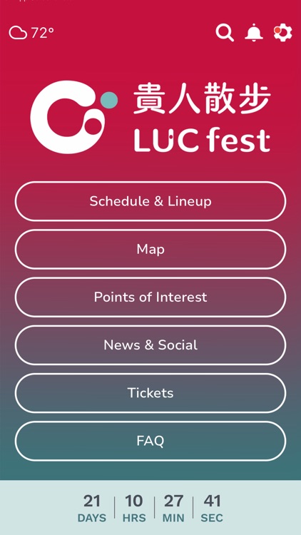 LUCfest