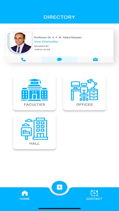 Comilla University Screenshot