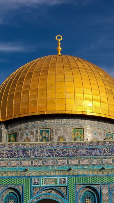 Palestine Wallpapers Screenshot