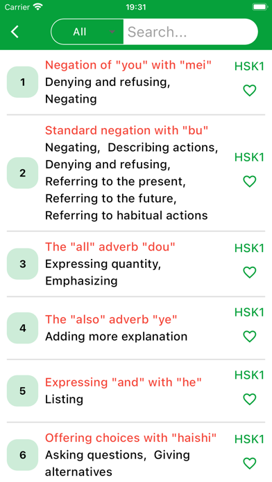HSK Online - Exam HSK & TOCFL Screenshot