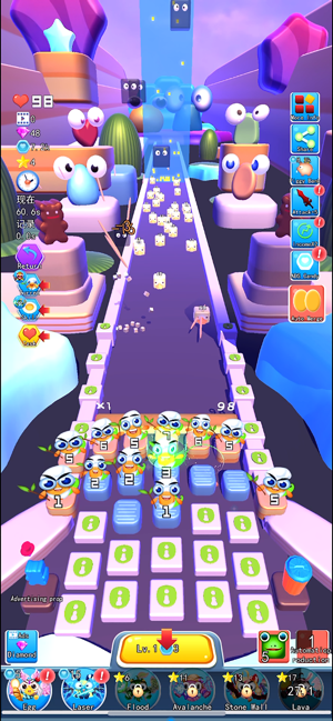 ‎Animal Candy Screenshot