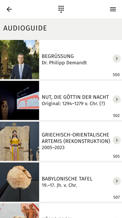 Maschinenraum der Götter Screenshot
