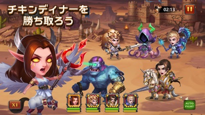 ヒーローズチャージ (ヒロチャ・Heroes Charge)のおすすめ画像3