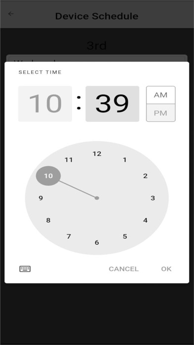 Dragon Fly Access Control Screenshot