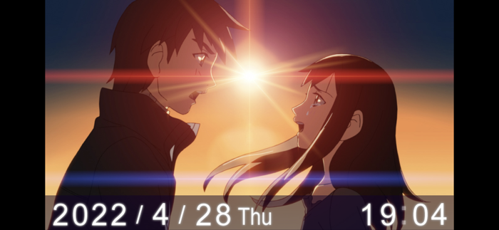 Place Promised Film Art Book 2