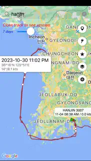 findship pro iphone resimleri 3