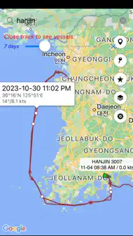 FindShip Pro iphone resimleri 3