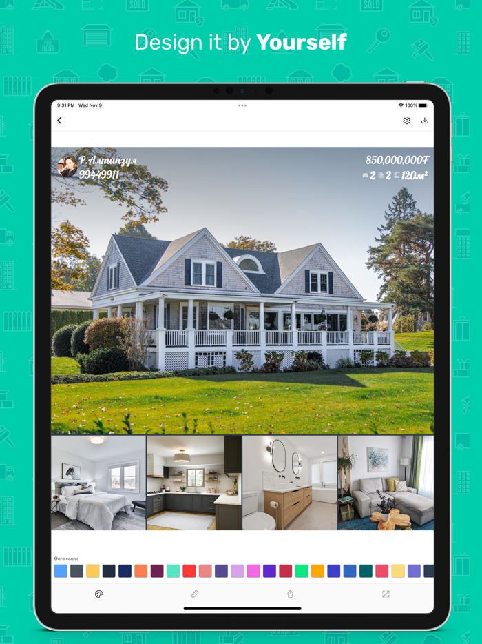 Listly - Premier Agent