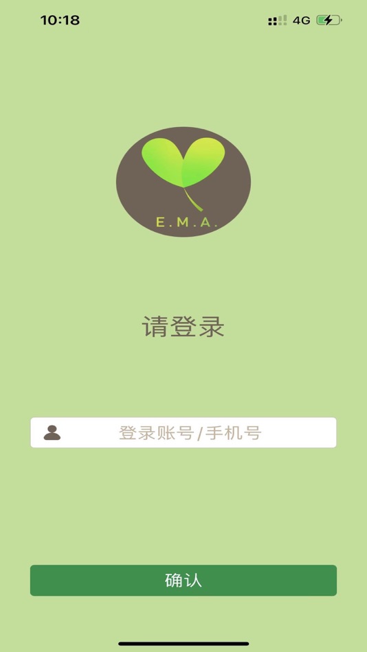 #1. 迅康测评 (iOS) 由: GuangZhou KangDa GuangLi Medical Technologies Co., Ltd.