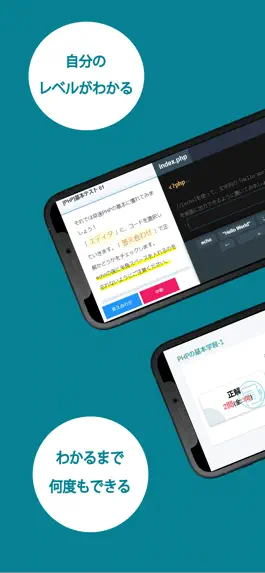 Game screenshot ぷろぷろ apk