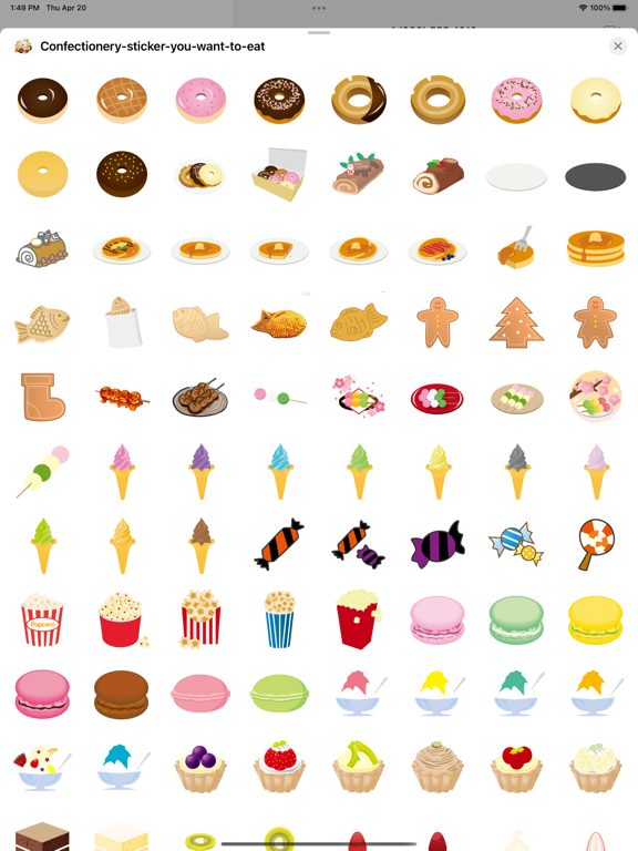 Screenshot #5 pour Belles bonbons autocollants