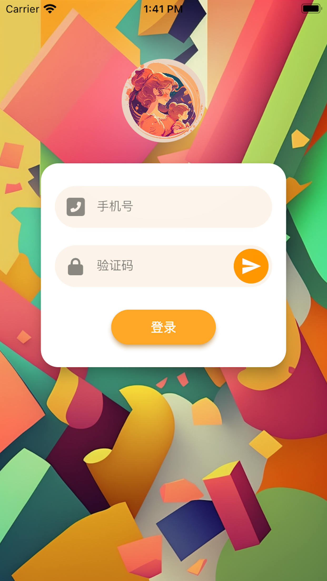 宝妈宝爸小助理