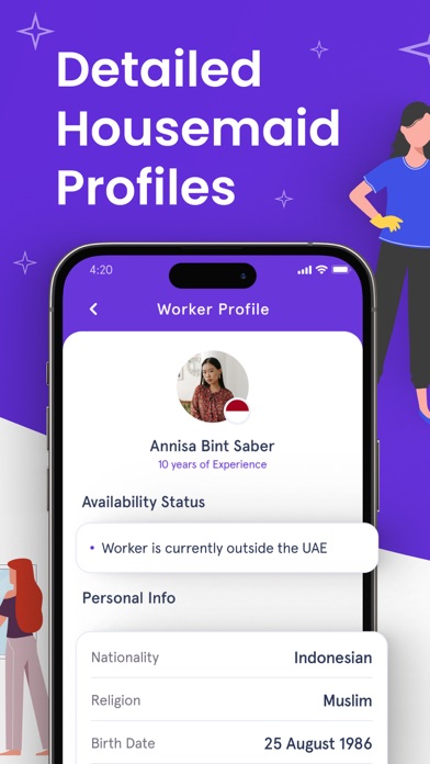 Tadbeer UAE Screenshot