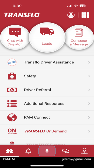 PAM PROMobile Screenshot