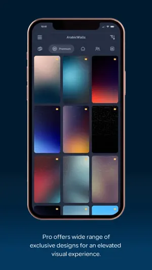 ArabicWalls Islamic Wallpapers screenshot 3