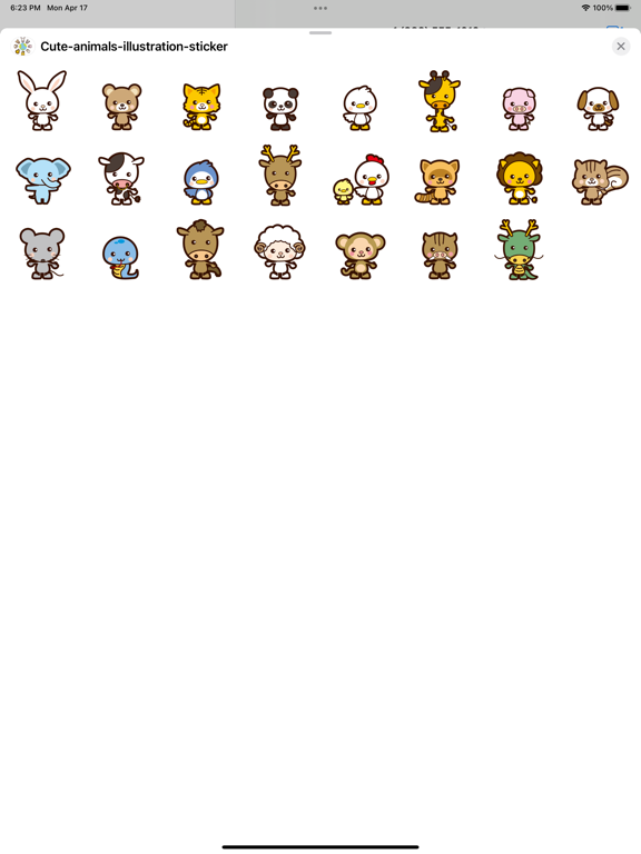 Screenshot #4 pour Illustration animale mignonne