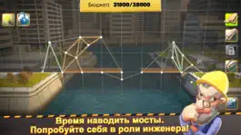 Game screenshot Bridge Constructor+ mod apk