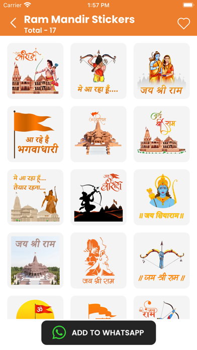 Ram Mandir Stickers Screenshot