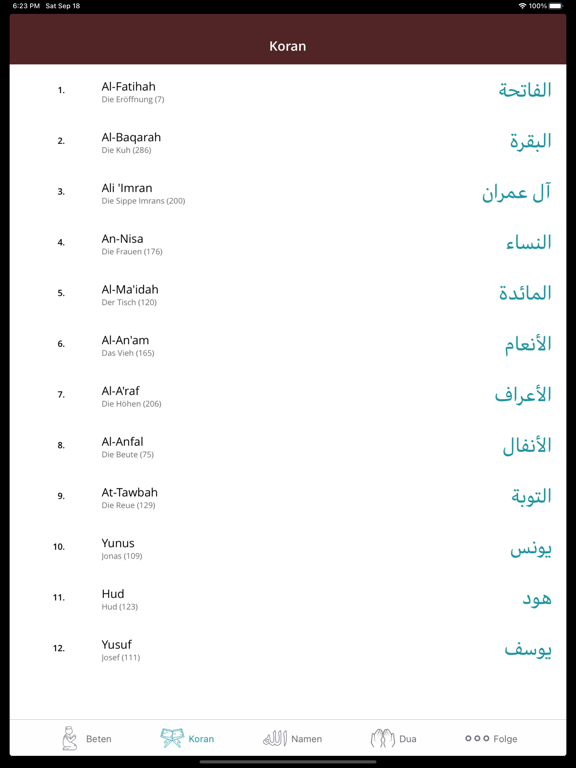 Screenshot #4 pour Koran auf Deutsch - Al-Quran