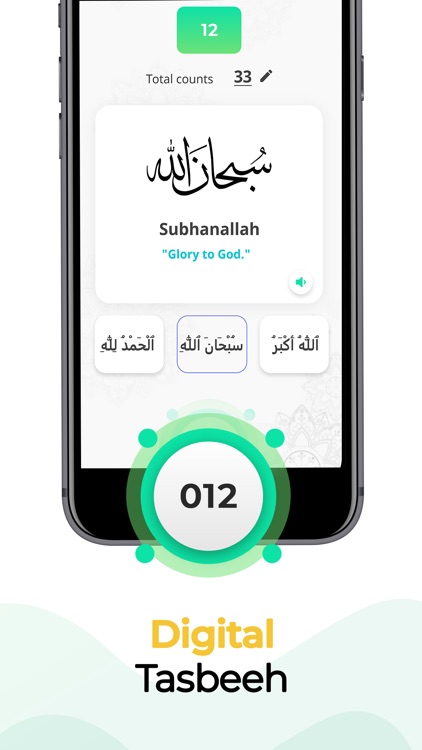 Muslim World 360 screenshot-7
