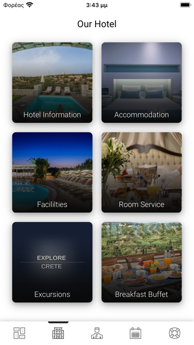 Diamond Village & Suites Screenshot