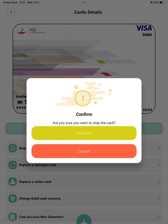 Screenshot #6 pour Arab Islamic Bank Mobile app