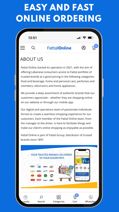 Fattal Online Screenshot